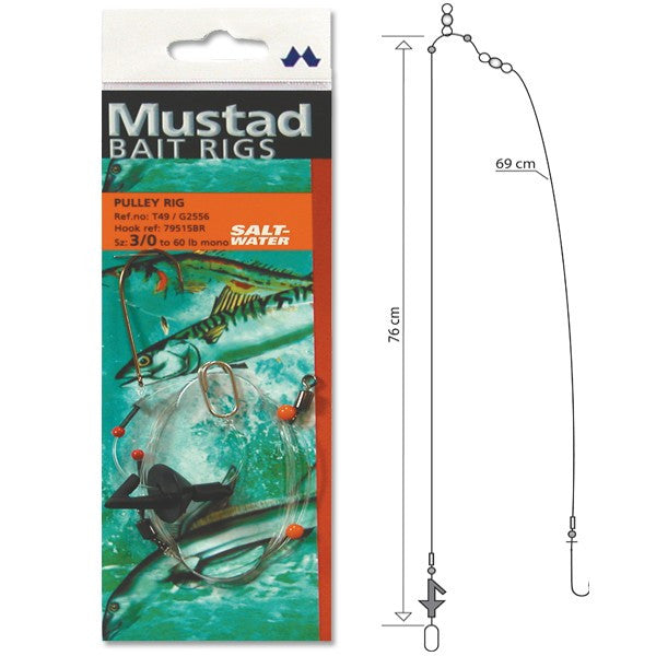 Mustad Pulley Rig - Vale Royal Angling Centre